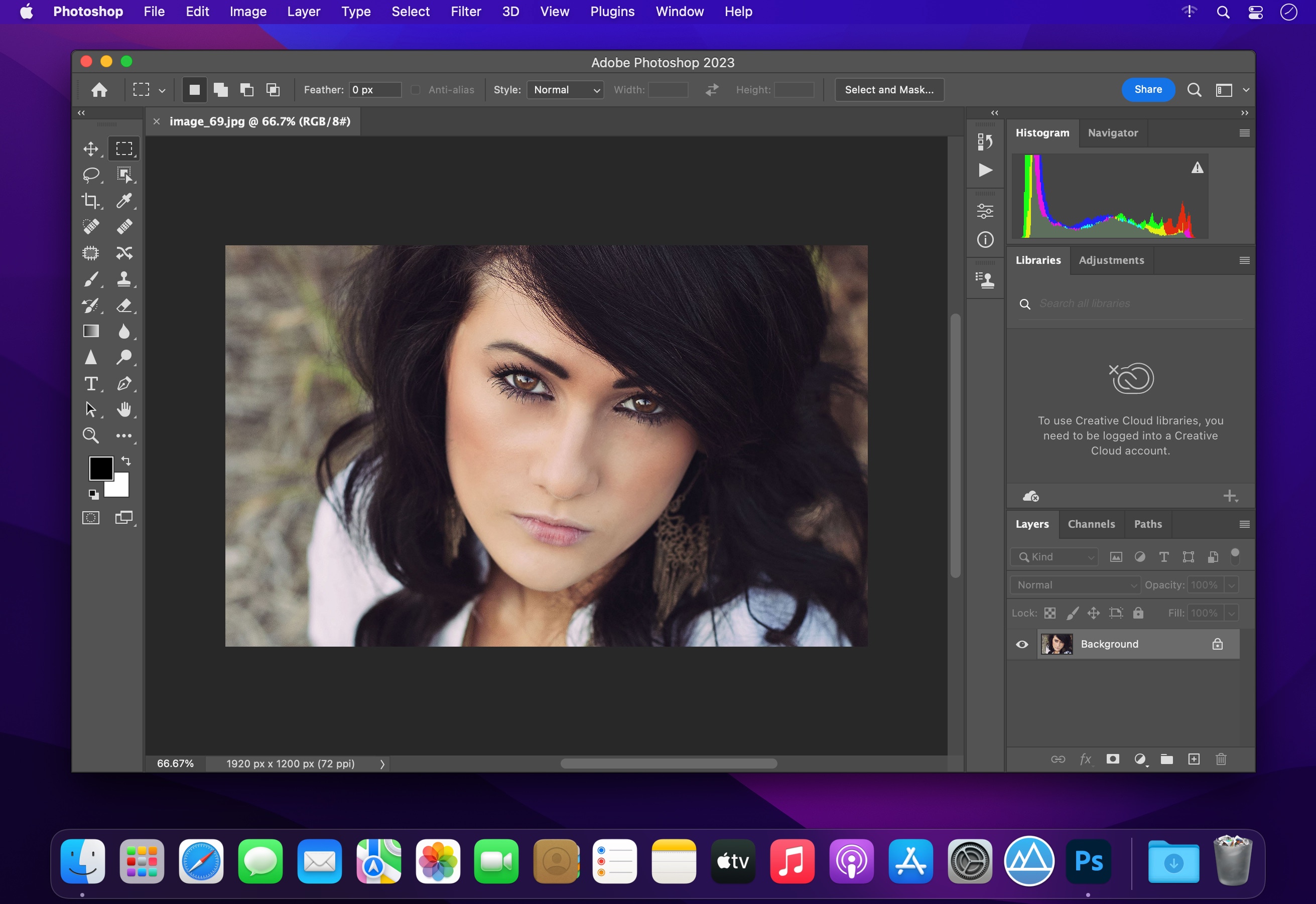 Adobe Photoshop 2023 Скриншот